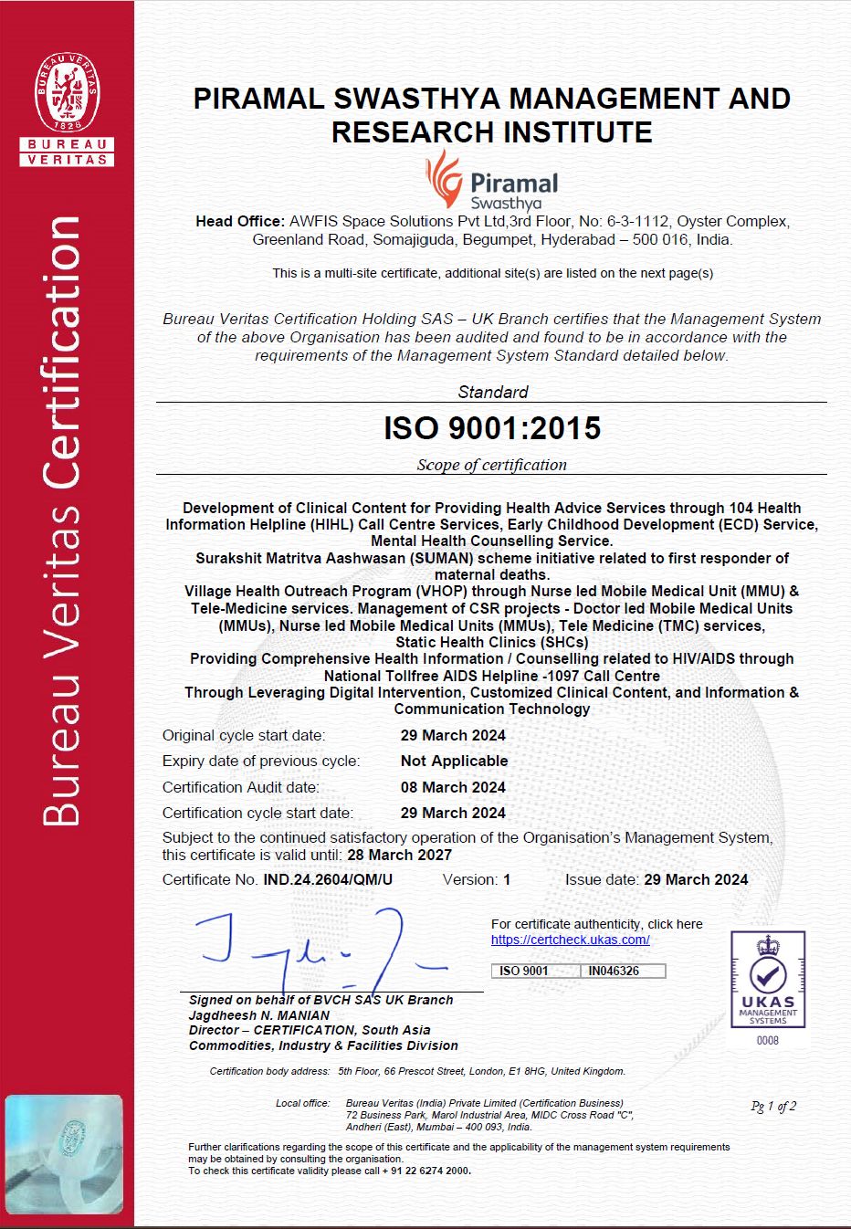 ISO 9001 2015 Certification (2)